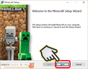 buy-minecraft07-1