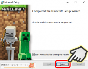 buy-minecraft07-4