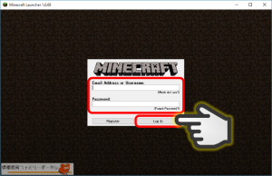 buy-minecraft07-5-0