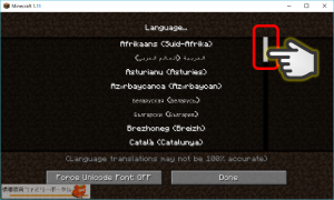 buy-minecraft07-6